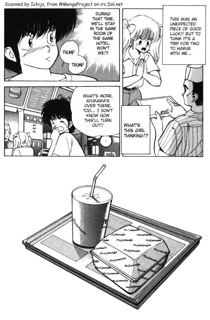 Kimagure Orange Road Chapter 120 11